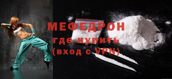 круглые Гусиноозёрск