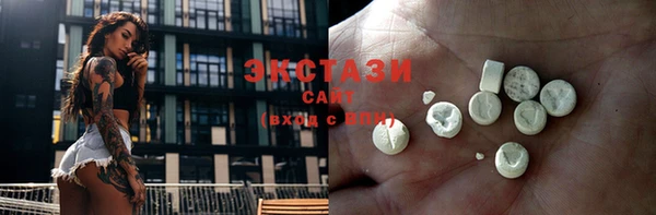 круглые Гусиноозёрск