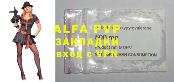 круглые Гусиноозёрск