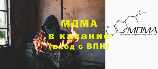 гашиш Хадыженск