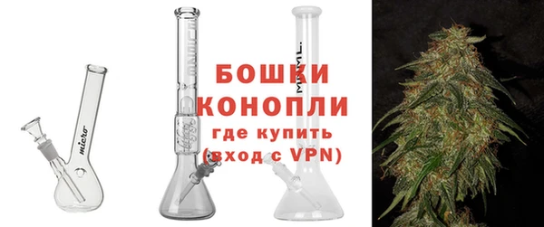 круглые Гусиноозёрск