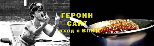 круглые Гусиноозёрск