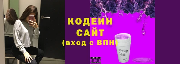 круглые Гусиноозёрск