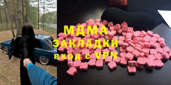 круглые Гусиноозёрск