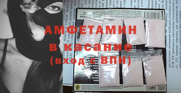 круглые Гусиноозёрск