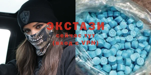 круглые Гусиноозёрск