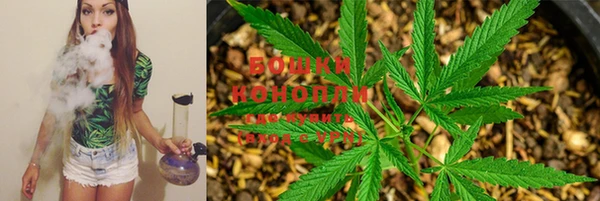 кокаин VHQ Фурманов