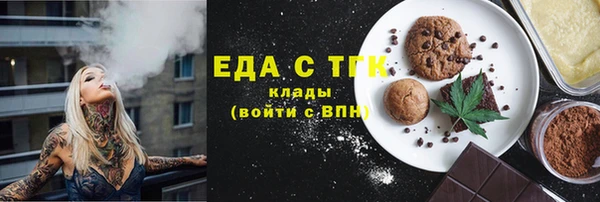 круглые Гусиноозёрск