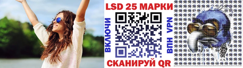 Марки NBOMe 1,5мг  дарнет шоп  блэк спрут вход  Павловск 